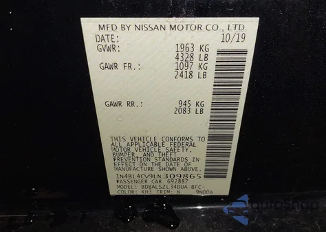 2020 Nissan Altima Sr Fwd из США, поврежденный, VIN 1N4BL4CV9LN309865